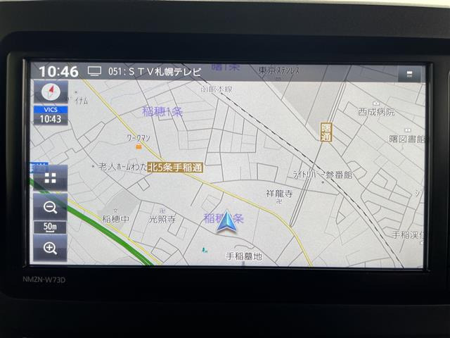 タフトG クロム ベンチャー 4WD