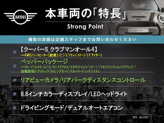 �{�ԗ��̎�ȓ������܂Ƃ߂܂����B��L�̑��ɂ����`��������Ȃ����͂��������܂��B���񂨋C�y�ɂ��₢���킹�������B