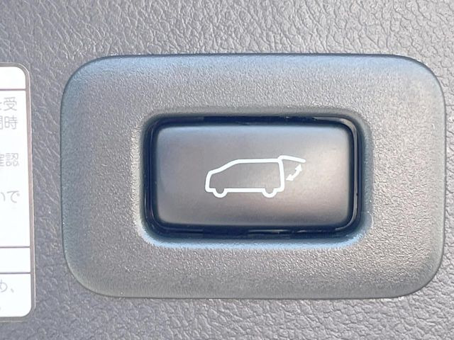 �y�p���[�o�b�N�h�A�z�X�}�[�g�L�[��^�]�Ȃ̃{�^�������������Ń��A�Q�[�g�������ŊJ���܂�!�ו��������Ă��鎞��A�����ʒu�ɂ���o�b�N�h�A��߂�ۂɕ֗��ȋ@�\�ł���