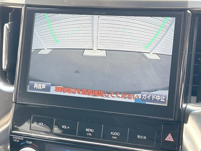 �y�o�b�N�J�����z���Ԏ��Ɍ�������A���^�C���f���Ŋm�F�ł��܂��B��^���Ǝ{�݂◧�̒��ԏ�ł̒��Ԏ���A��Ԃ̃o�b�N���ɑ劈��!�^�]�X�L���Ɋւ�炸�A����K�{�ƂȂ��������̂ЂƂł�!