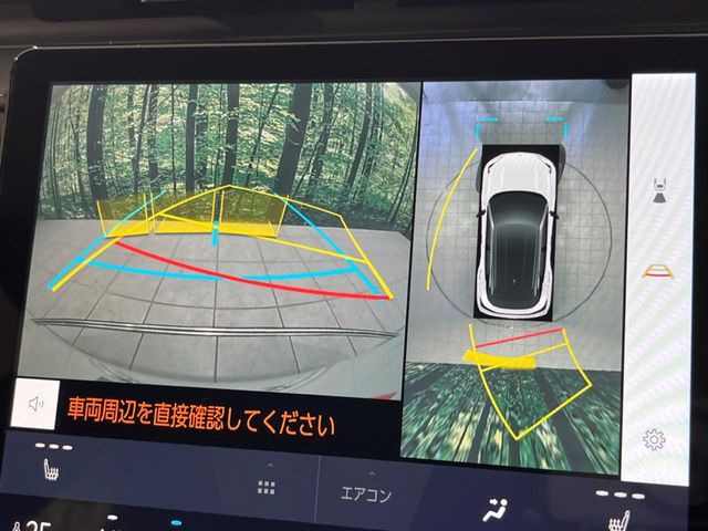 �y�S���ʃ��j�^�[�p�J�����z��p�̃J�����ɂ��A�ォ�猩���낵���悤�Ȏ��_��360�x�N���}�̎��͂��m�F���邱�Ƃ��ł��܂������p�������m�F���₷���A�����ꏊ�ł̐؂�Ԃ��⒓�Ԃ��X���[�Y�ɍs���܂��B