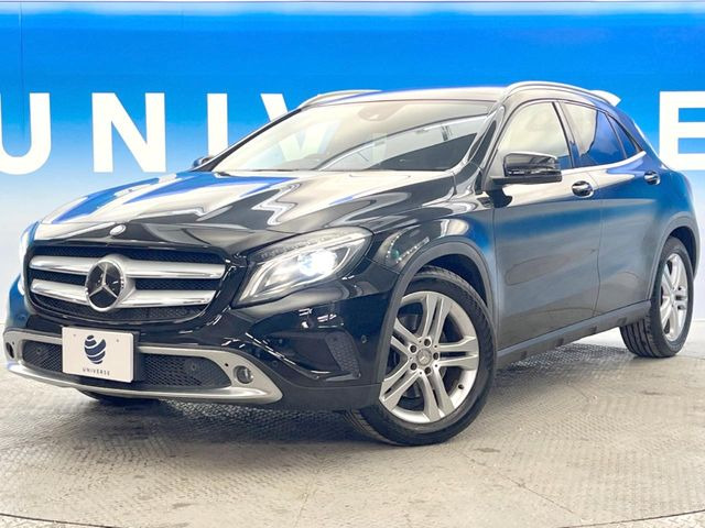 ●無料付帯の保証の他、安心の最長3年・走行無制限保証(有償)をご用意。輸入車を安心してお楽しみいただける様、保証内容も充実はもちろん、無料点検&オイル交換やロードサービスも付帯しております。