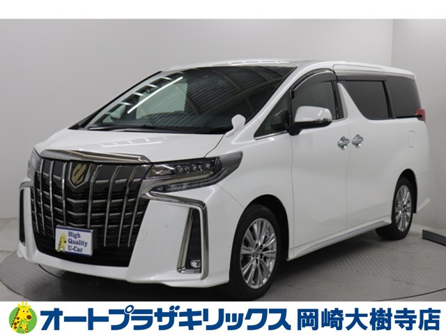 アルファード2.5 S