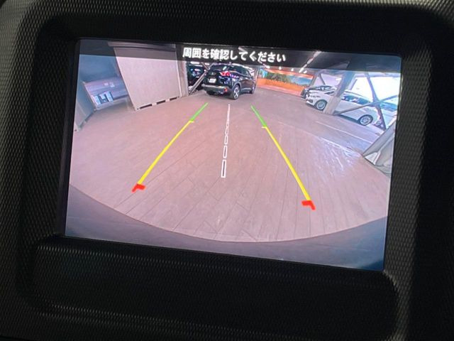 ���o�b�N�J����:�֗��ȁy�o�b�N�J�����z�ň��S�m�F���ł��܂��B���Ԃ����ȕ��ɂ��I�X�X���ȕ֗��@�\�ł��B