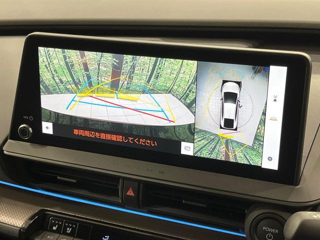 �y�p�m���~�b�N�r���[���j�^�[�z��p�̃J�����ɂ��A�ォ�猩���낵���悤�Ȏ��_��360�x�N���}�̎��͂��m�F���邱�Ƃ��ł��܂������p�������m�F���₷���A�����ꏊ�ł̐؂�Ԃ��⒓�Ԃ��X���[�Y�ɍs���܂��B