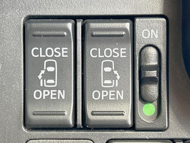 �y�����p���[�X���C�h�h�A�z�X�}�[�g�L�[��^�]�Ȃ̃X�C�b�`�Ō�ȗ����X���C�h�h�A�̊J���\���d��������͂����ăh�A���J����K�v�������A�����Ȃ��q�l�ł��ȒP�ɊJ���߂ł����K�ł���