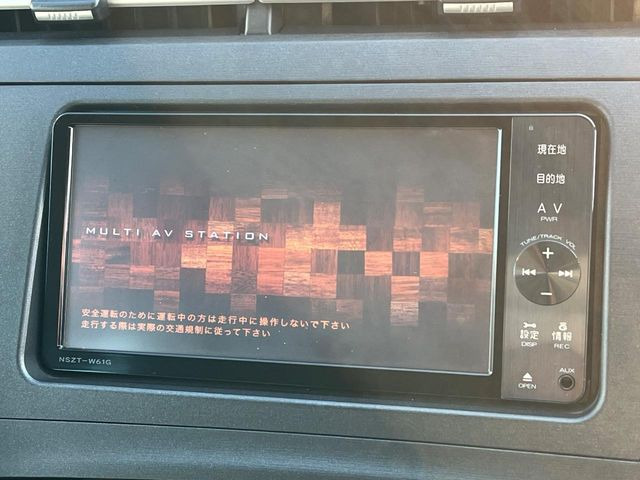 �y�����i�r�z�l�C�̏����i�r�𑕔����Ă���܂��B�i�r�̎g���₷���͂������A�I�[�f�B�I�@�\���[��!�L�����v�◷�s�͂������A�ʋ΂┃�����ȂǕ��i�̃h���C�u���y�����Ȃ�͂���