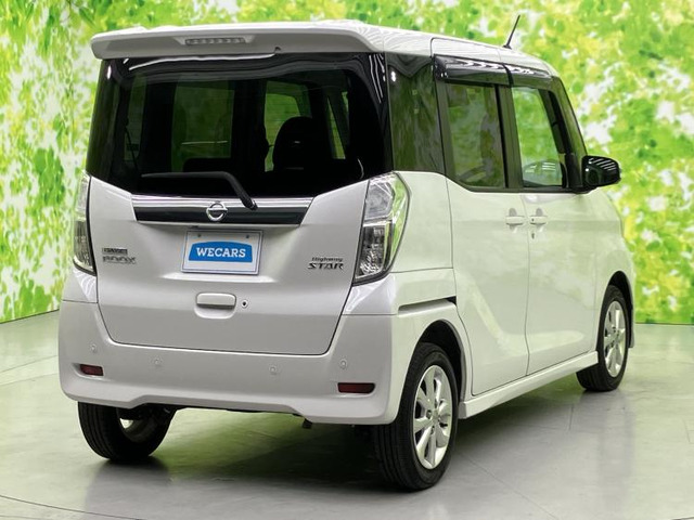 デイズルークスハイウェイスター X