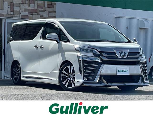 ヴェルファイア2.5 Z Gエディション