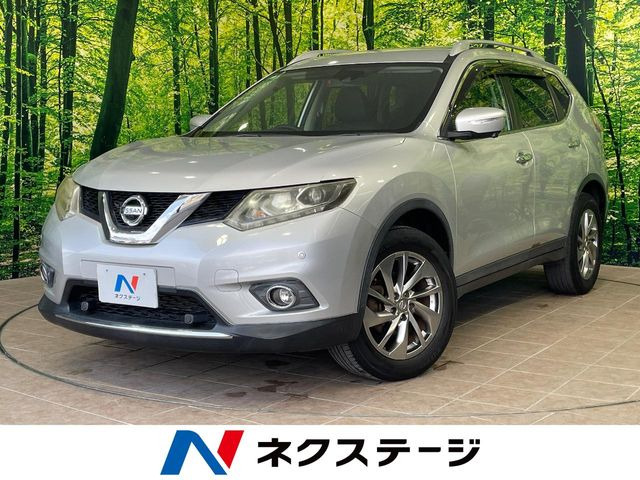 エクストレイル(日産) 2.0 20Xtt エマージェンシーブレーキパッケージ 中古車画像