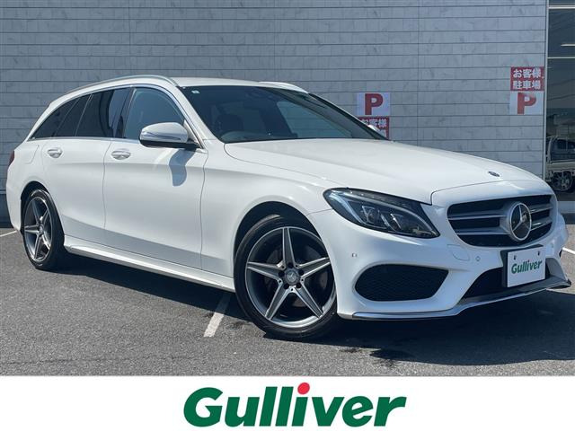 CクラスワゴンC200 スポーツ 本革仕様