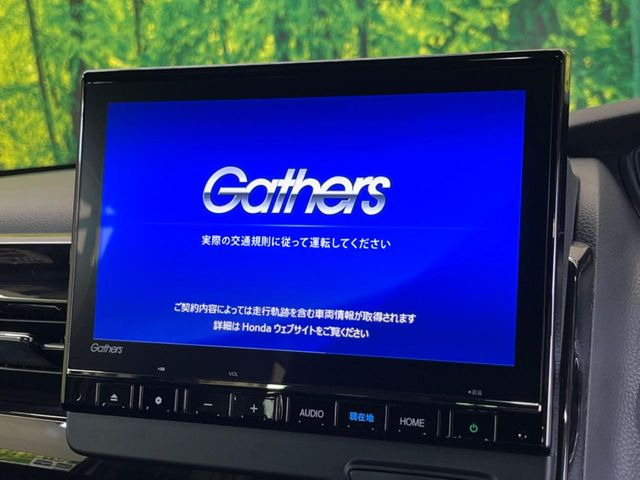 �y����9�C���`�i�r�z�l�C�̏����i�r�𑕔��B�I�[�f�B�I�@�\���[�����Ă���ABluetooth�ڑ�����΂������̃X�}�z��MP3�v���C���[�̉��y���Đ��\!�����̉^�]������Ɋy�����Ȃ�܂�!!