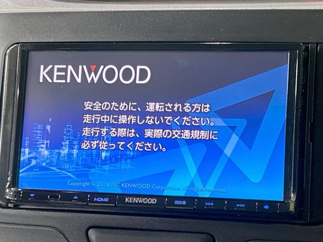 【ナビゲーション】目的地までしっかり案内してくれる使いやすいナビ。Bluetooth接続すればお持ちのスマホやMP3プレイヤーの音楽を再生可能!毎日の運転がさらに楽しくなります!!