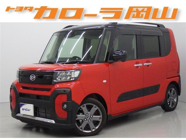 タントファンクロス ターボ