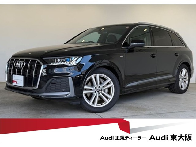 Q750 TDI クワトロ Sライン ディーゼル 4WD