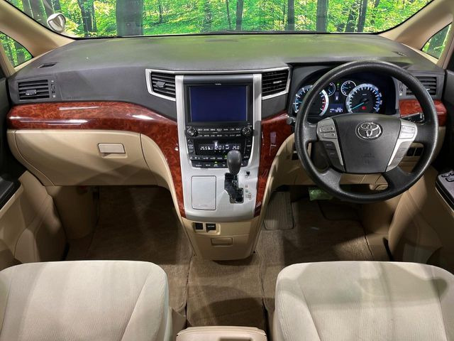 �O���[�v���݌ɐ���30,000��!!�S���̌n��X���烁�[�J�[�E�Ԏ��킸���Љ�o����̂ŁA���Ȃ��Ƀs�b�^���̂��Ԃ�������͂��ł���܂��͂��₢���킹��������