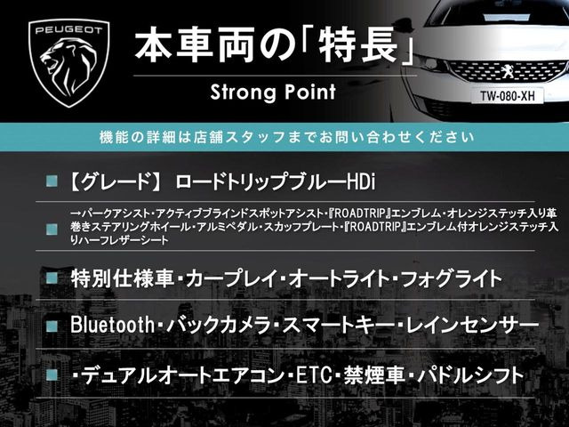 �{�ԗ��̎�ȓ������܂Ƃ߂܂����B��L�̑��ɂ����`��������Ȃ����͂��������܂��B���񂨋C�y�ɂ��₢���킹�������B