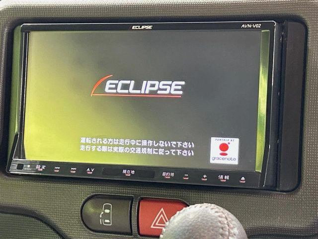 �y�i�r�Q�[�V�����z�g���₷���i�r�ŖړI�n�܂ł�������ē����Ă���܂��B�e��I�[�f�B�I�Đ��@�\���[�����Ă���A���Ԃ̉^�]������Ɋy�����Ȃ�܂�!!