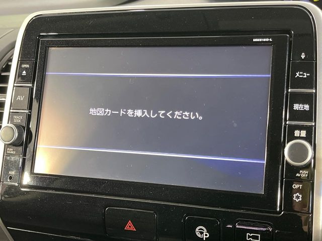 セレナ2.0 ハイウェイスター VセレクションII