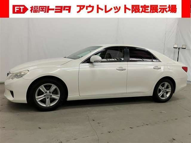 マークX2.5 250G リラックスセレクション