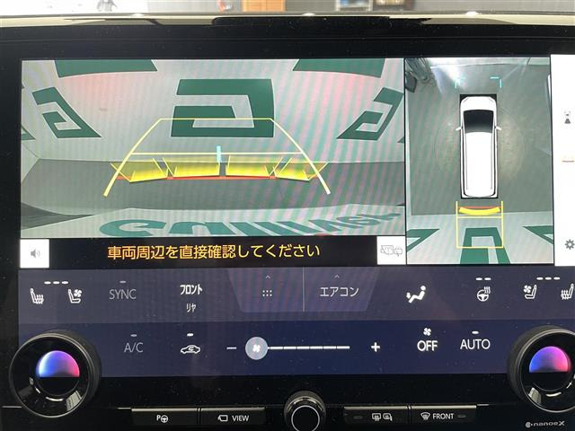 ヴェルファイアハイブリッド 2.5 Z プレミア E-Four 4WD