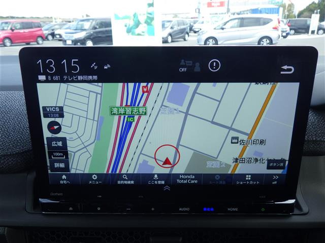 ステップワゴン2.0 e:HEV エアー EX