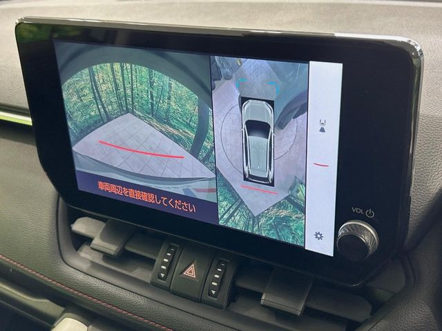 �y�p�m���~�b�N�r���[���j�^�[�z��p�̃J�����ɂ��A�ォ�猩���낵���悤�Ȏ��_��360�x�N���}�̎��͂��m�F���邱�Ƃ��ł��܂������p�������m�F���₷���A�����ꏊ�ł̐؂�Ԃ��⒓�Ԃ��X���[�Y�ɍs���܂��B