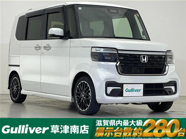 N-BOXカスタムターボ