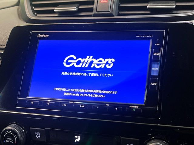 �y�����i�r�z�l�C�̏����i�r�𑕔��B�I�[�f�B�I�@�\���[�����Ă���ABluetooth�ڑ�����΂������̃X�}�z��MP3�v���C���[�̉��y���Đ��\!�����̉^�]������Ɋy�����Ȃ�܂�!!