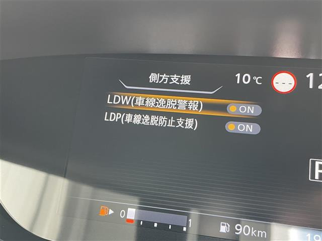 セレナ2.0 ハイウェイスターV