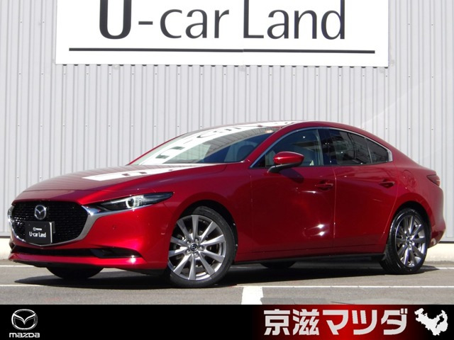 MAZDA3セダン2.0 20S Lパッケージ