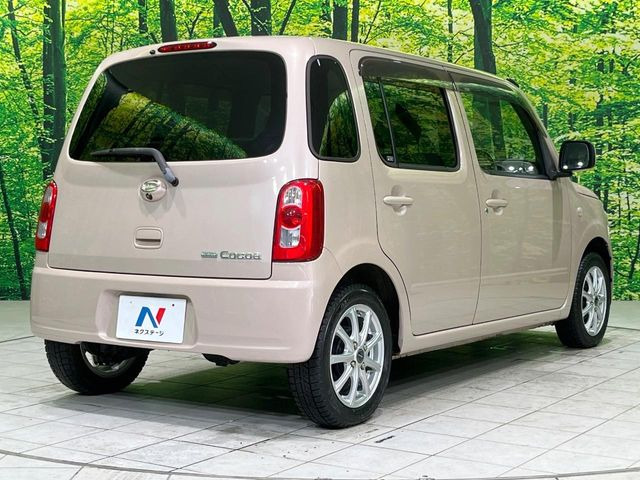 ���S���̃l�N�X�e�[�W���炨���񂹂��\��!�����̓X�܂ɓW�����Ă���N���}���C�ɂȂ�ꍇ���A�Ŋ��̓X�܂ł��������������Ƃ��\�ł�!���񎄂����ɗv�]������������������!���ʓr��p