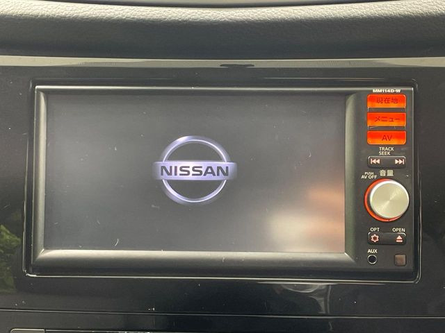 エクストレイル2.0 20X