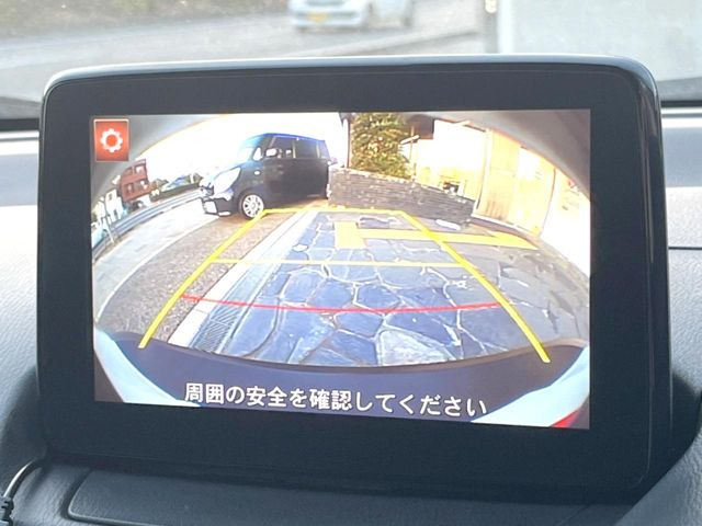 �y�o�b�N�J�����z���Ԏ��Ɍ�������A���^�C���f���Ŋm�F�ł��܂��B��^���Ǝ{�݂◧�̒��ԏ�ł̒��Ԏ���A��Ԃ̃o�b�N���ɑ劈��!�^�]�X�L���Ɋւ�炸�A����K�{�ƂȂ��������̂ЂƂł�!