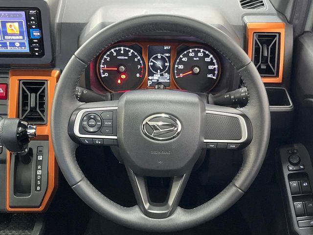 �y�����v�����X�e�A�����O�z�㎿�Ȋv���g�p���邱�ƂŁA��ɂ����������݂ƂĂ��^�]���₷���n���h���ł���