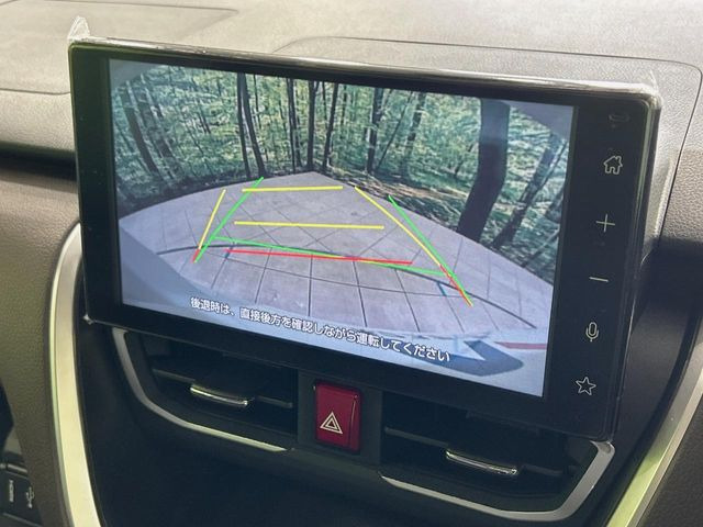 �y�o�b�N�J�����z���Ԏ��Ɍ�������A���^�C���f���Ŋm�F�ł��܂��B��^���Ǝ{�݂◧�̒��ԏ�ł̒��Ԏ���A��Ԃ̃o�b�N���ɑ劈��!�^�]�X�L���Ɋւ�炸�A����K�{�ƂȂ��������̂ЂƂł�!