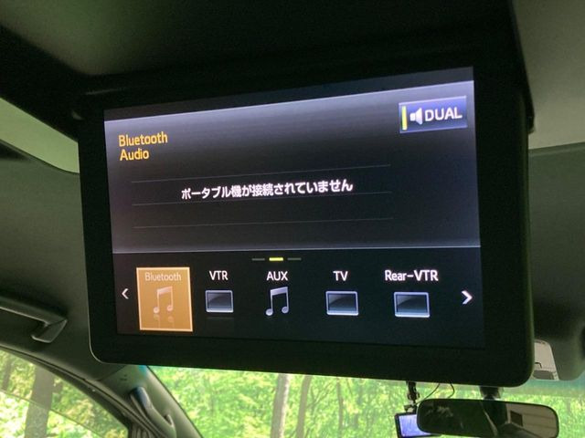 ヴェルファイア2.5 Z Aエディション ゴールデンアイズ