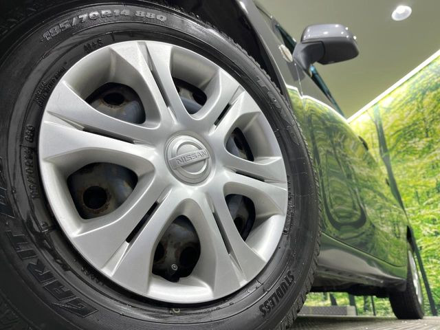 �y����14�C���`�A���~�z�C�[���z�O�ςɃ}�b�`���������A���~�z�C�[���𑕒����Ă���܂��B�e��ЊO�A���~�z�C�[����A�X�^�b�h���X�^�C�����戵�����Ă���܂��B���񂲑��k����������