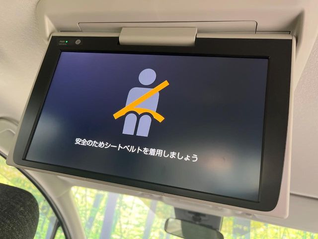 シエンタハイブリッド 1.5 Z