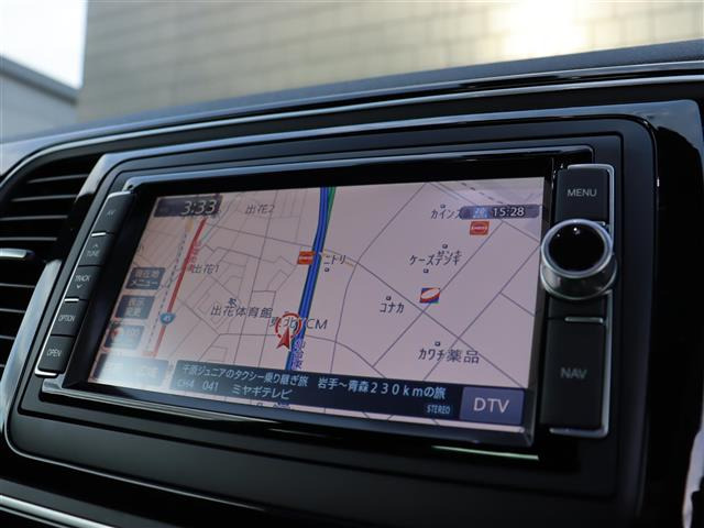 ザ・ビートルRライン マイスター