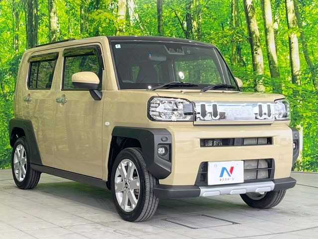 �������x�̃K���X�疌�ŝ����͂������A�㎿�ȃc���E����������B���O����_���J�����؂Ȉ��Ԃ�ی삵�A�F�����E�򉻂�h�~�B�u�e�X�v���b�V���R�[�g�v�A�u�e�v���~�b�T�R�[�g�v���炨�I�т��������܂��B