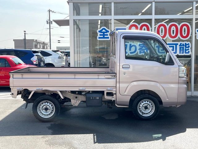 ����₨��芷���̍ۂ����񓖓X�ւ����k���������B���i�E�Ή����ɂ���������������T�[�r�X��񋟒v���܂��B