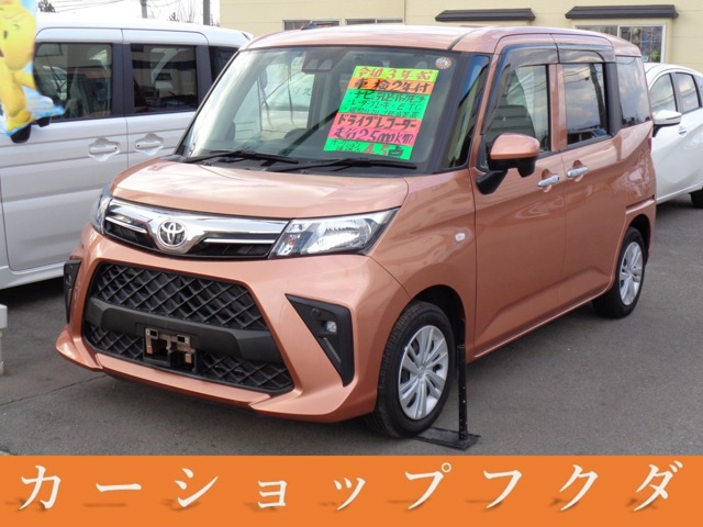 ルーミー1.0 X 4WD