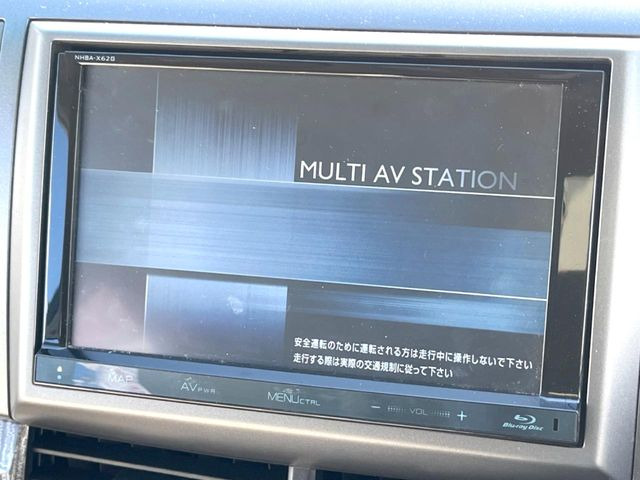 �y�����i�r�z�l�C�̏����i�r�𑕔��B�I�[�f�B�I�@�\���[�����Ă���ABluetooth�ڑ�����΂������̃X�}�z��MP3�v���C���[�̉��y���Đ��\!�����̉^�]������Ɋy�����Ȃ�܂�!!