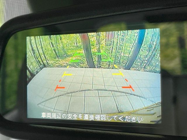 �y�o�b�N�J�����z���Ԏ��Ɍ�������A���^�C���f���Ŋm�F�ł��܂��B��^���Ǝ{�݂◧�̒��ԏ�ł̒��Ԏ���A��Ԃ̃o�b�N���ɑ劈��!�^�]�X�L���Ɋւ�炸�A����K�{�ƂȂ��������̂ЂƂł�!