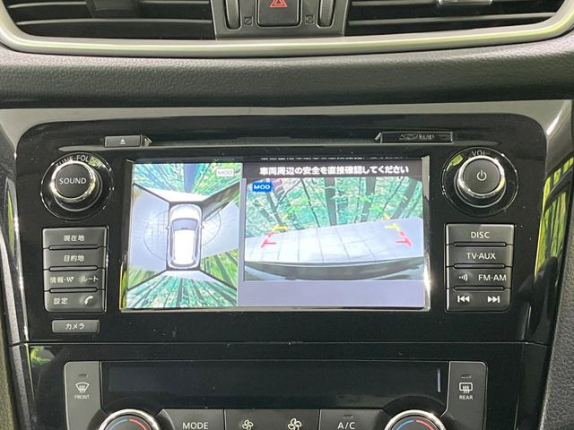 �y�A���E���h�r���[���j�^�[�z��p�̃J�����ɂ��A�ォ�猩���낵���悤�Ȏ��_��360�x�N���}�̎��͂��m�F���邱�Ƃ��ł��܂������p�������m�F���₷���A�����ꏊ�ł̐؂�Ԃ��⒓�Ԃ��X���[�Y�ɍs���܂��B