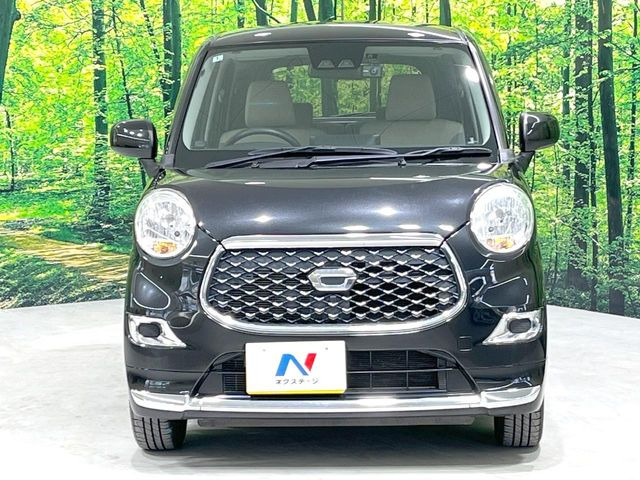 弊社では、全車『修復歴なし』のお車のみ取り扱っております。専任バイヤーによる厳選した仕入れの後、入庫後の車両チェックを行い、ネクステージが認定した高品質な中古車をご提供しております。