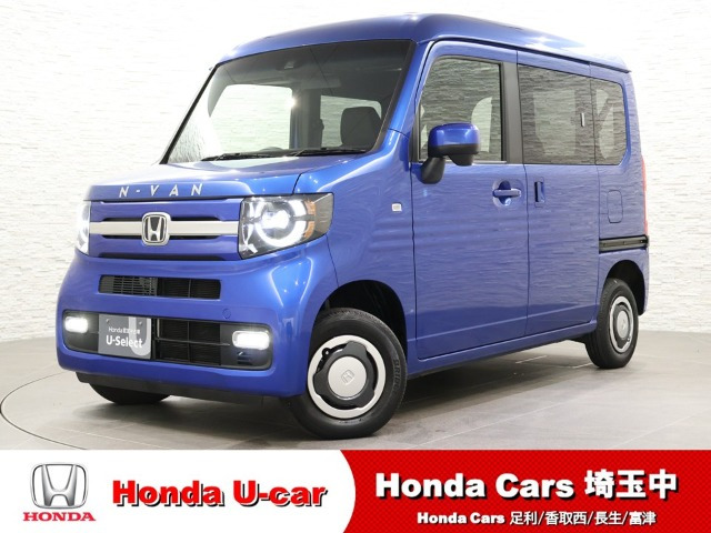 N-VAN+スタイル ファン ターボ ホンダセンシング 4WD