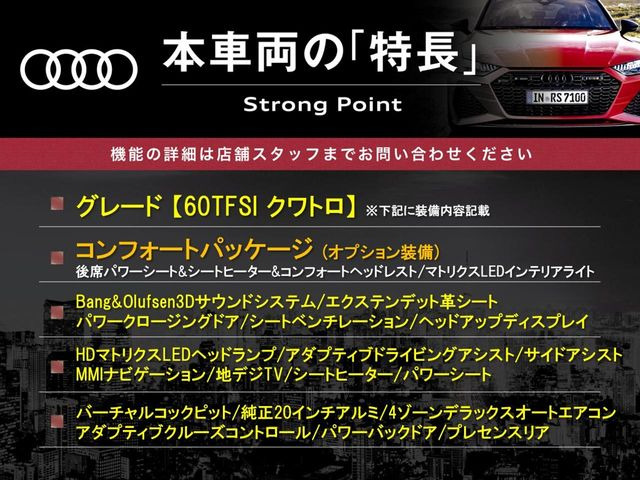 �{�ԗ��̎�ȓ������܂Ƃ߂܂����B��L�̑��ɂ����`��������Ȃ����͂��������܂��B���񂨋C�y�ɂ��₢���킹�������B