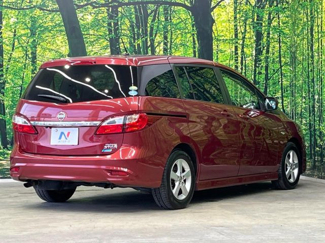 ���S���̃l�N�X�e�[�W���炨���񂹂��\��!�����̓X�܂ɓW�����Ă���N���}���C�ɂȂ�ꍇ���A�Ŋ��̓X�܂ł��������������Ƃ��\�ł�!���񎄂����ɗv�]������������������!���ʓr��p